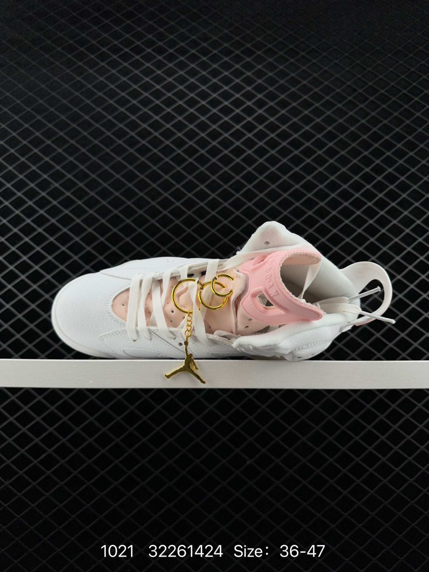 Nike Air Jordan 6 Retro